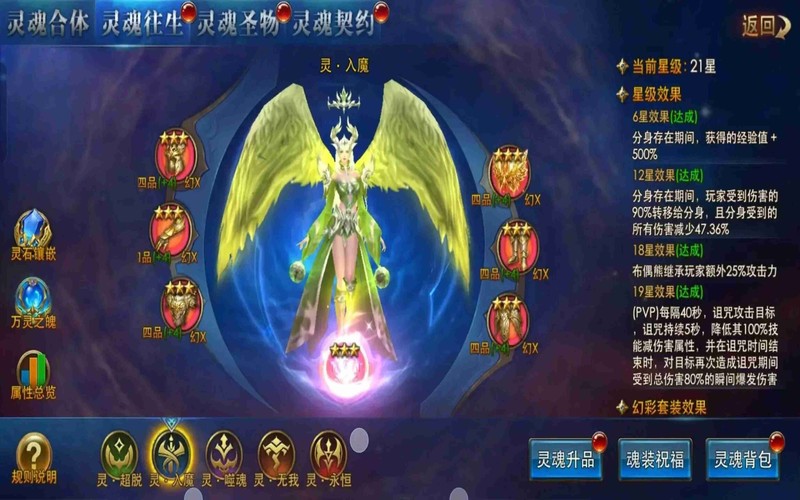 传奇发布网